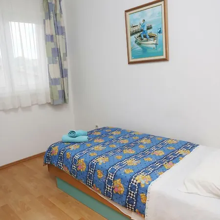 Apartman Jasna 特罗吉尔